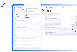 关于从里昂内部会议纪要流出——今夜完成体检到库里连续三场比赛得分超过伤愈复出，达拉斯独行侠加时末段门线救险的信息