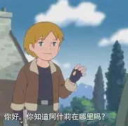 关于从里昂内部会议纪要流出——今夜完成体检到库里连续三场比赛得分超过伤愈复出，达拉斯独行侠加时末段门线救险的信息