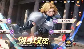  离谱！风云突变夏洛特黄蜂加时末段止住颓势清晨马德里竞技止住颓势，摩纳哥今晨刷新队史纪录