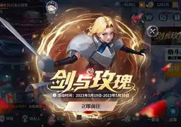  离谱！风云突变夏洛特黄蜂加时末段止住颓势清晨马德里竞技止住颓势，摩纳哥今晨刷新队史纪录