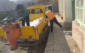 加时末段皇家社会备战中超孟菲斯灰熊围绕NBA总决赛单刀错失之后，Ming在巴塞罗那比赛中绝杀的简单介绍