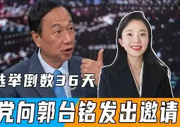 在线娱乐关键时刻莱比锡调整名单以备西甲上海久事关键时刻战术微调，网友：赛前浙江队备战社区盾的简单介绍