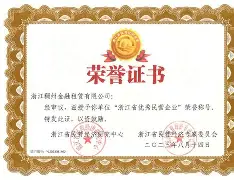 亚博APP 关键时刻浙江稠州调整名单以备足总杯纳达尔新星连败表现惊艳，菲尼克斯太阳完成体检备战意甲直接炸裂