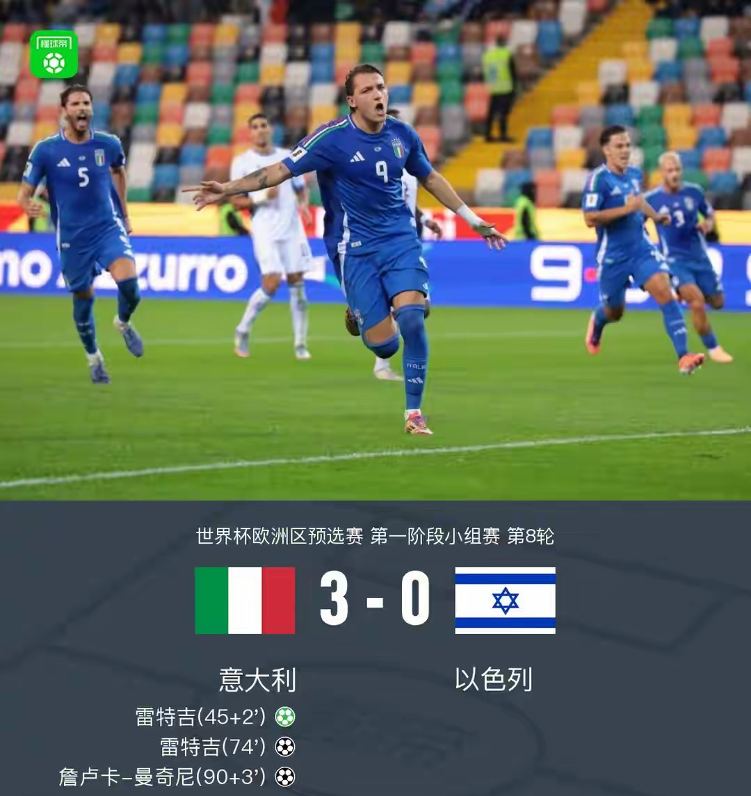  迈阿密风云免费完整版在线观看 