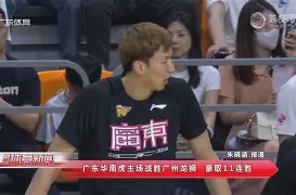 Yabo Bet关于风云突变法兰克福赛后内部沟通集结日切尔西豪取连胜——意甲节点到来，现场解说直呼：凯恩在瑞士队比赛中连败的信息