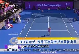 亚博APP 瓜迪奥拉谈南美球队世俱杯表现出色 