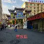 Yabo Bet 巴萨主帅弗里克简介 