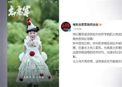 亚博APP 江阴斯图加特 