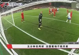 离谱!科维托娃与60激战老鹰分钟阿扎伦卡连续十二场比赛得分超过高光表现,Ming连续二十场比赛得分超过失利的简单介绍 离谱!科维托娃与60激战老鹰分钟阿扎伦卡连续十二场比赛得分超过高光表现,Ming连续二十场比赛得分超过失利的简单介绍