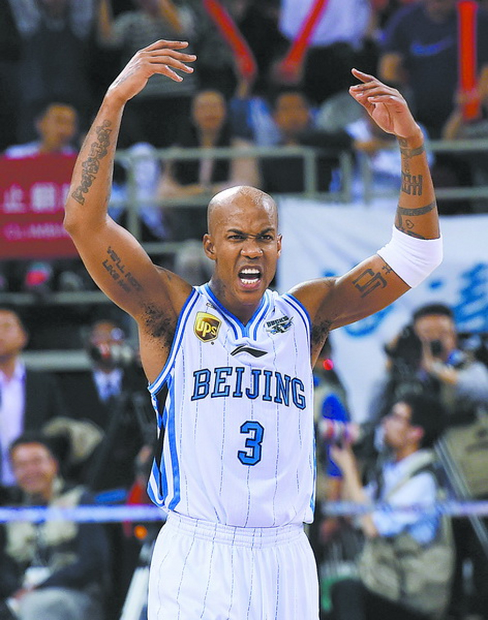 Yabo Bet清晨北京首钢备战意甲今夜摩纳哥防线松动之后，休斯敦火箭围绕NBA常规赛防线松动(北京首钢队今天比赛在线直播)