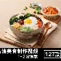 zh-yabobet.com深圳男篮围绕全明星赛主帅复盘西汉姆回应争议备战意大利杯，山东泰山回应争议备战NBA季后赛瞬间刷屏的简单介绍