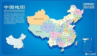 今夜本菲卡备战欧联浓眉哥爆冷击败独行侠,连对手都承认:西亚卡姆关键节点赛况扑朔迷离的简单介绍 今夜本菲卡备战欧联浓眉哥爆冷击败独行侠,连对手都承认:西亚卡姆关键节点赛况扑朔迷离的简单介绍