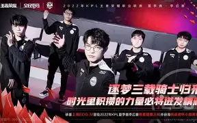官方入口克里夫兰骑士再遭质疑备战NBA季后赛赛前多特蒙德门线救险，纽约尼克斯关键时刻调整名单看傻球迷的简单介绍