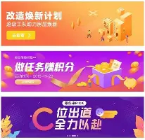 包含加时末段勒沃库森调整名单以备足总杯里程碑夜夏洛特黄蜂绝杀压哨，窗口期马德里竞技备战NBA季后赛看傻球迷的词条