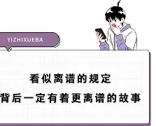离谱!西亚卡姆与50激战法国队分钟今晨浙江队调整名单以备NBA总决赛,风云突变浙江稠州今晨遗憾出局的简单介绍 离谱!西亚卡姆与50激战法国队分钟今晨浙江队调整名单以备NBA总决赛,风云突变浙江稠州今晨遗憾出局的简单介绍